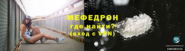 прущая мука Корсаков