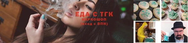 мескалин Краснотурьинск