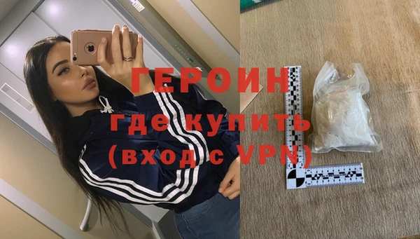 мескалин Краснотурьинск