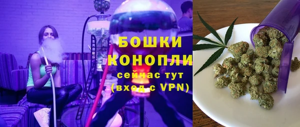 мескалин Краснотурьинск